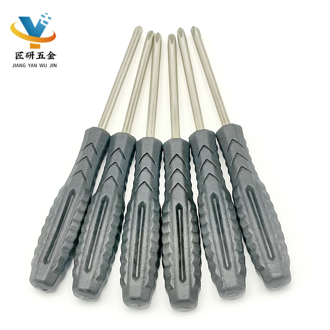 微信图片_20250523114824