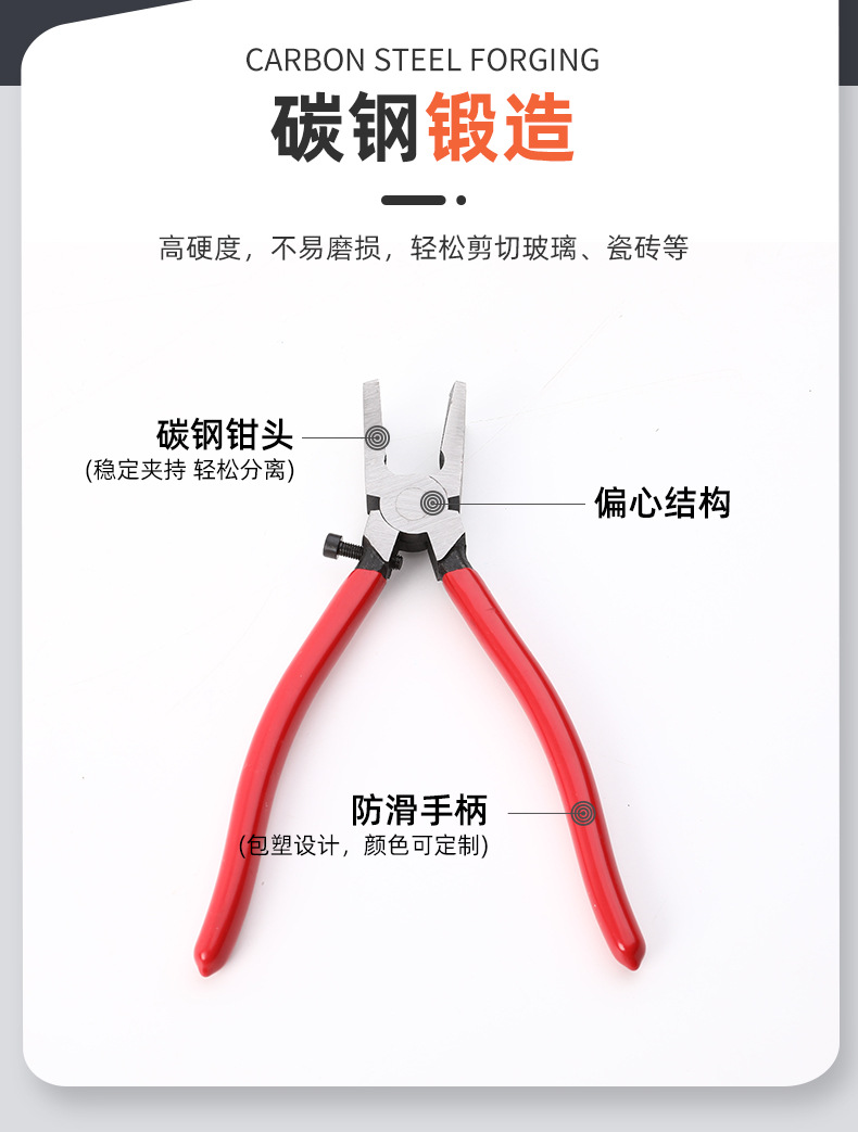 详请_04.jpg