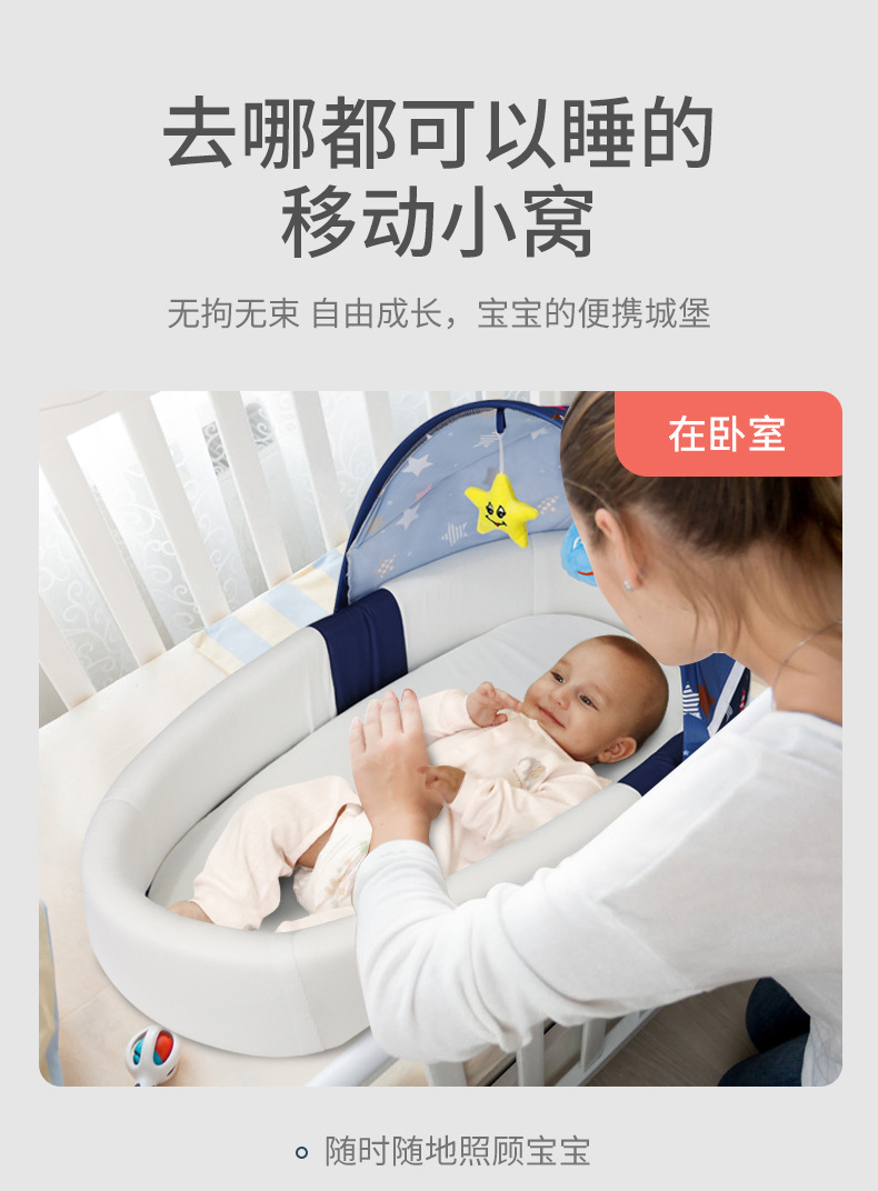 详情图片_17