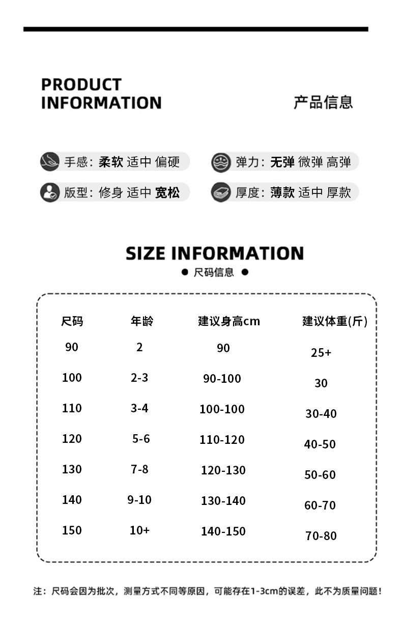 详情790_08.jpg