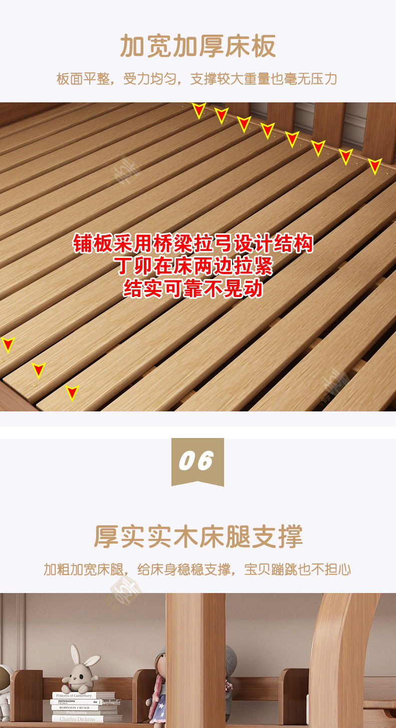 海棠色详情_14.jpg