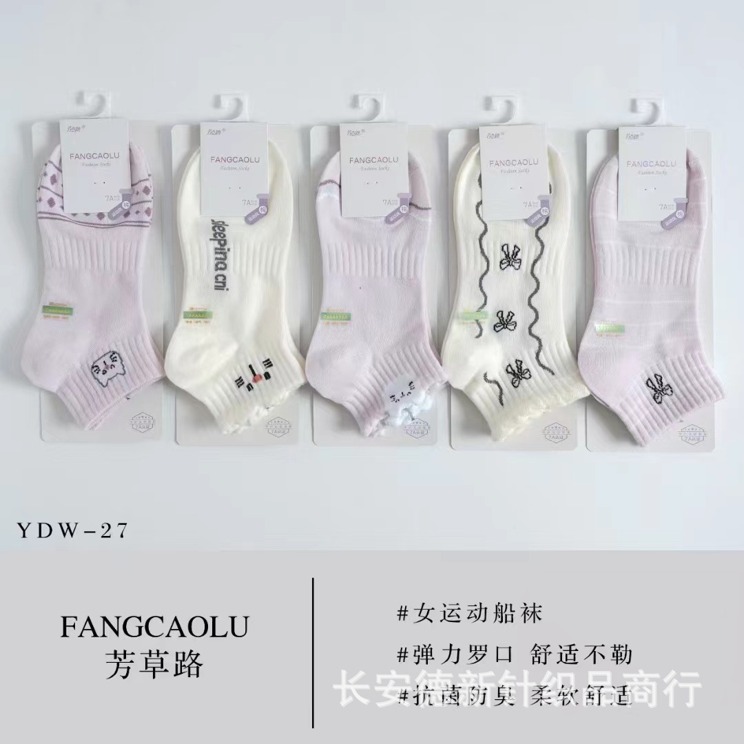 微信图片_20250305181845