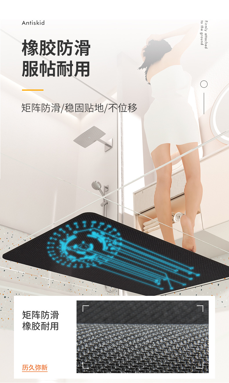 大理石详情页_06.jpg