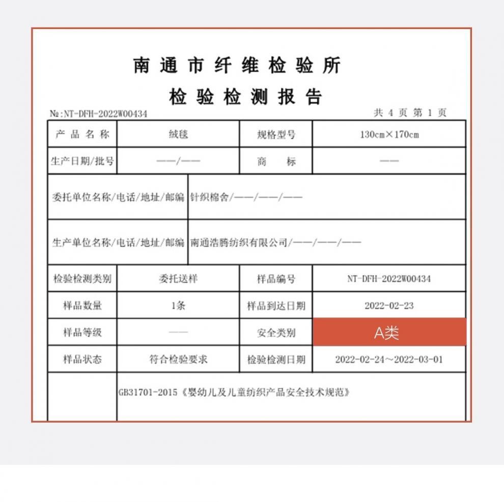 bfb91830-ca11-4b38-9a31-7e6f1d3d7294.jpe