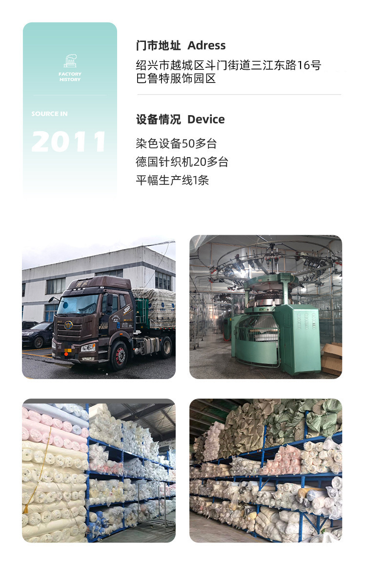 微信图片_20251220141951_738_84