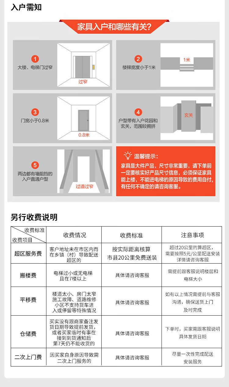 36f8dd4d-caec-4cad-ac99-255e190d3909.jpe