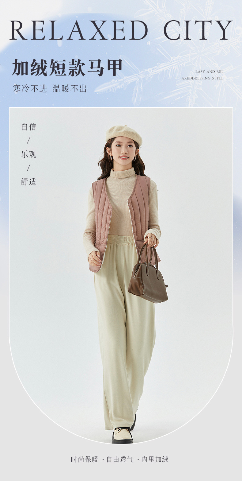 8703加绒_01.jpg