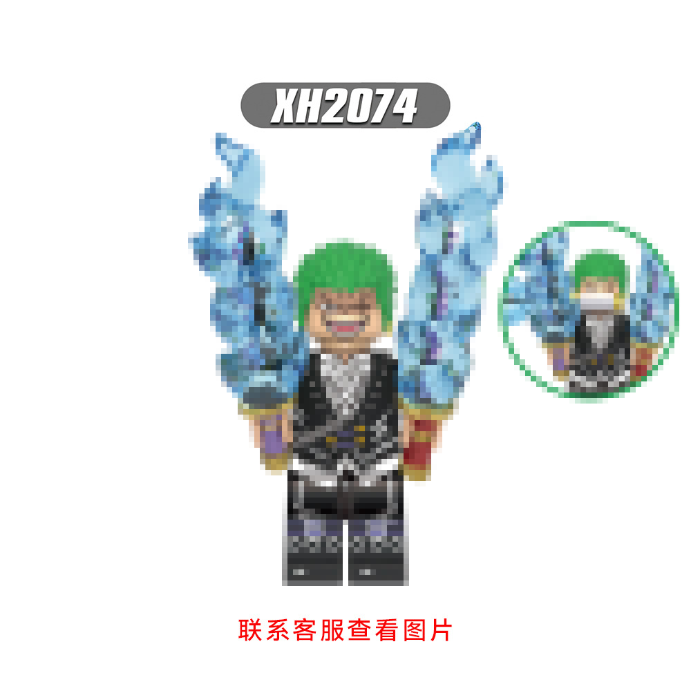 XH2074（Roronoa-Zoro）