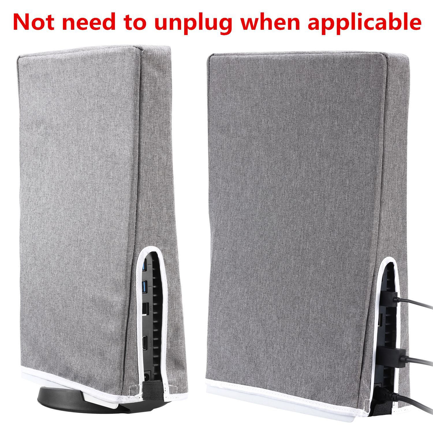 PS5 防尘套 竖放 主图 5