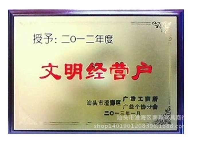 4.jpg?x-oss-process=image/format,png