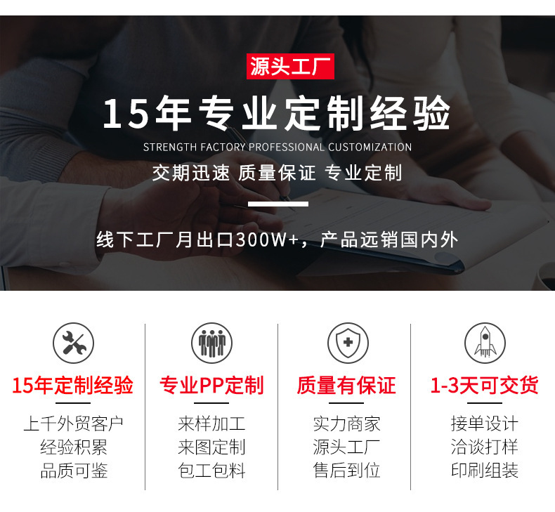 22763613661_1530356727