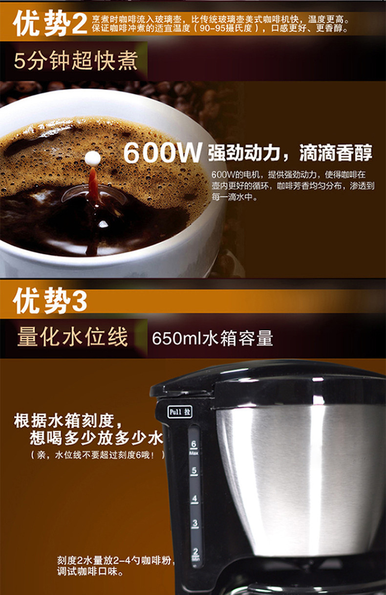 详情_10.jpg