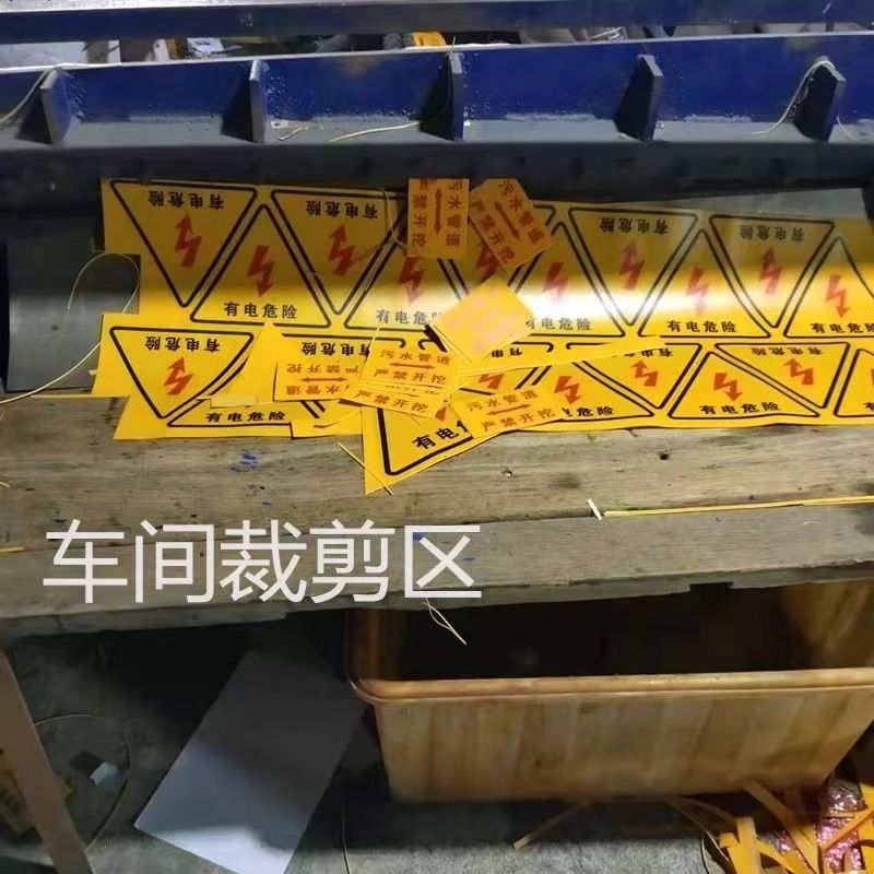 QQ图片20240519173420