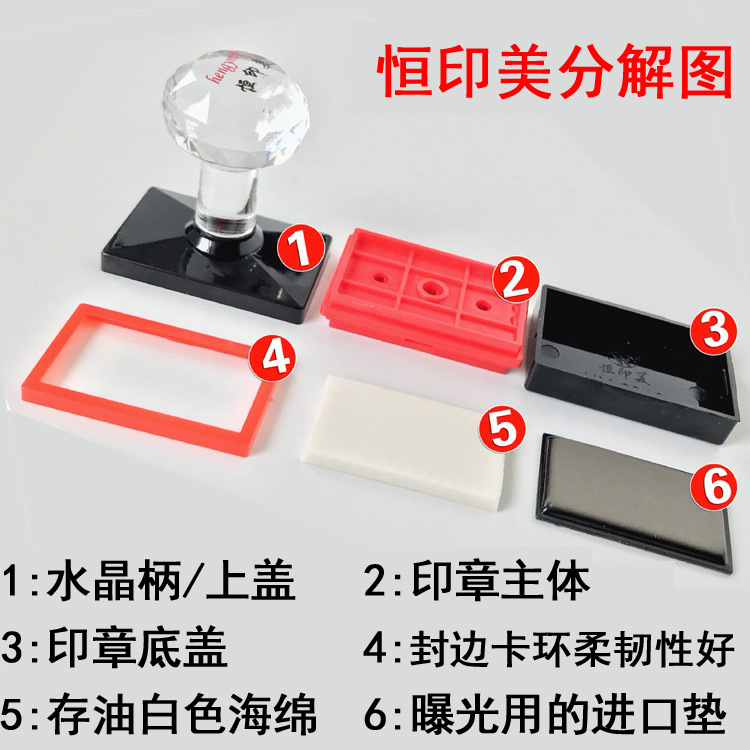 恒印美长方形10套2.jpg