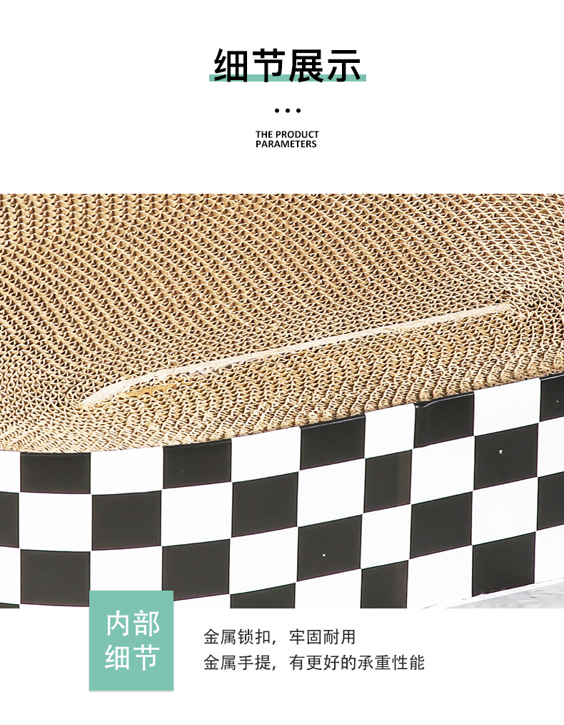 详情_07.jpg
