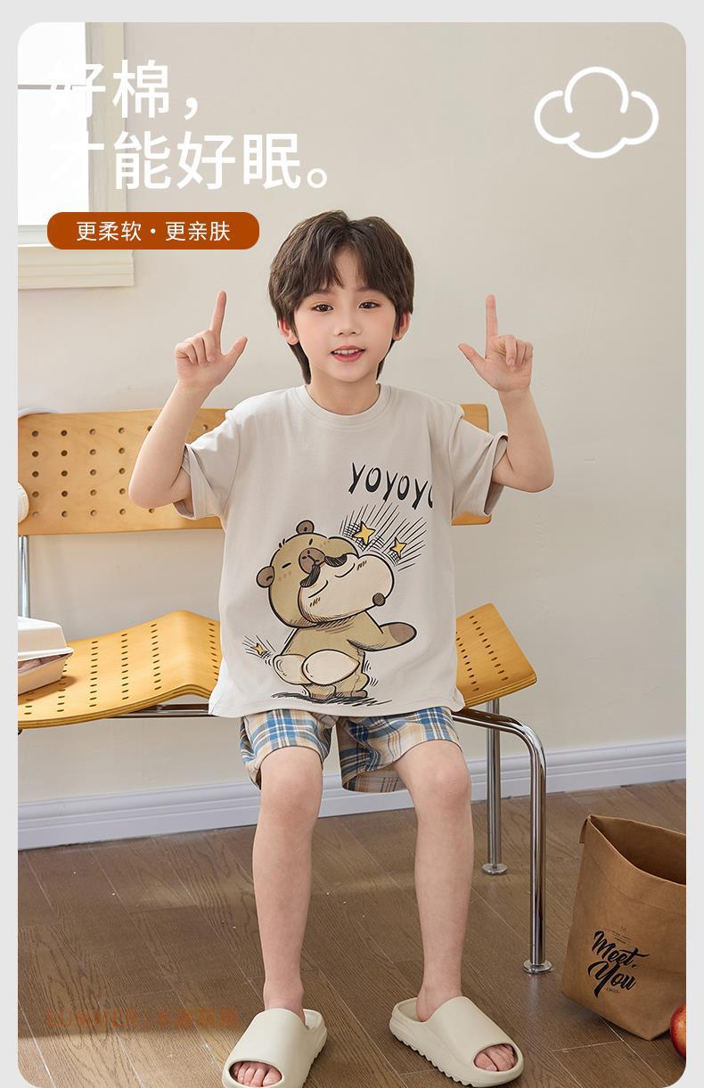 YJH_一键复制_20260403202306