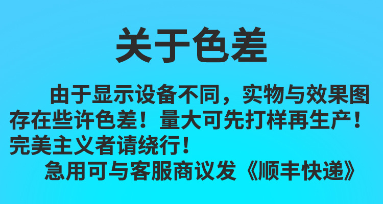 详情7.jpg
