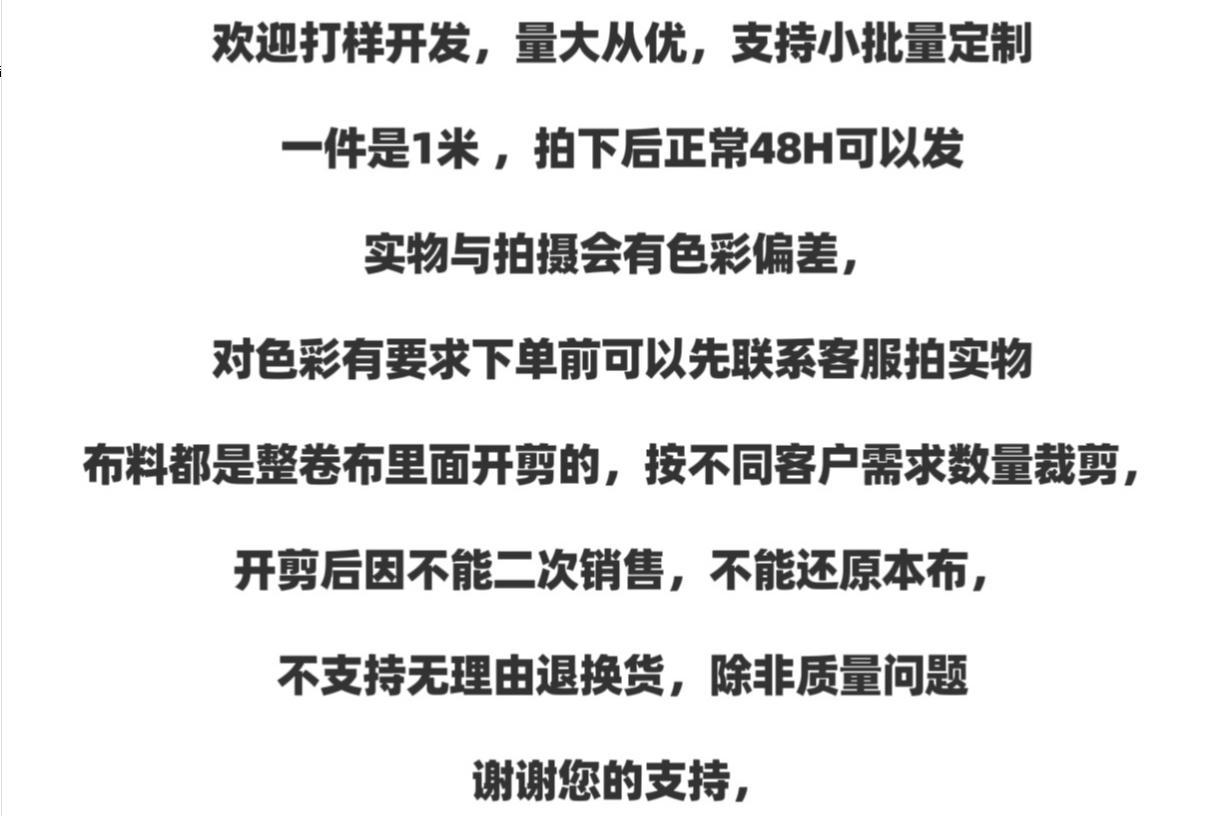 wechat_2025-08-31_091842_211