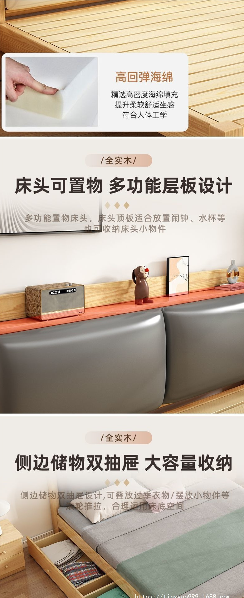 O1CN01tpM1Hu1EOE7zFPB8f_!!2220042150341-