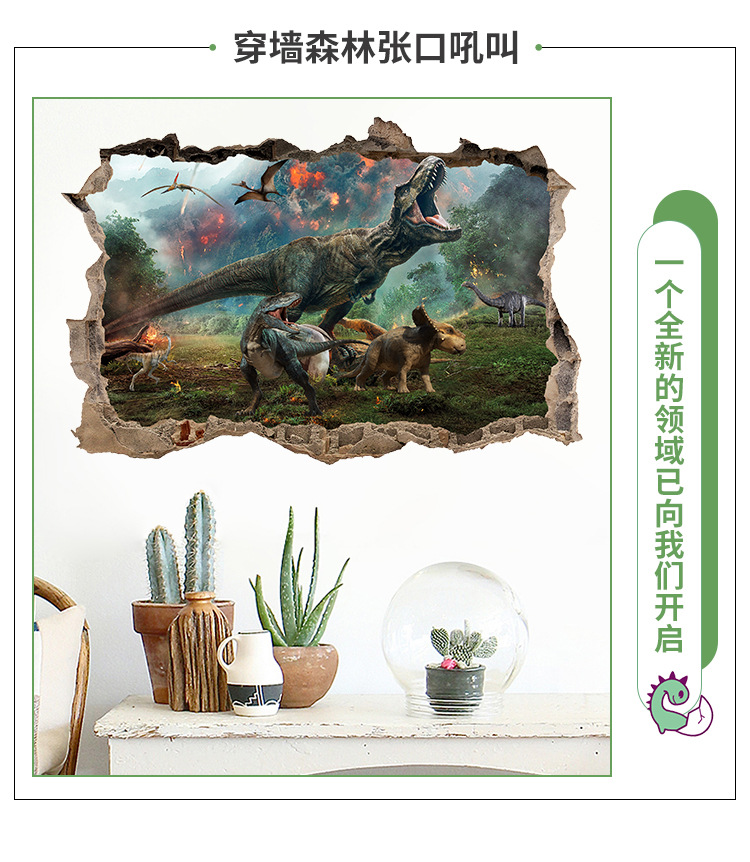 详情_11.jpg?x-oss-process=image/format,png