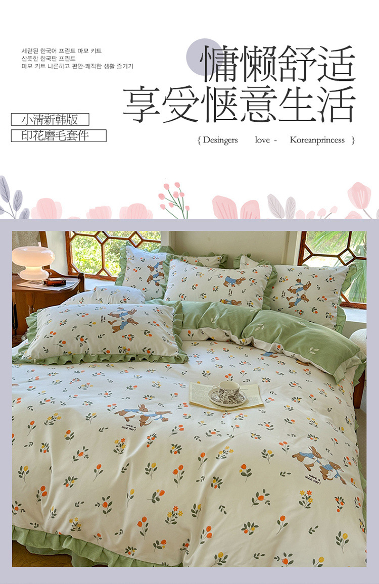 7d22b4cd-3d59-4963-b072-169e7bd1d4fb.jpe