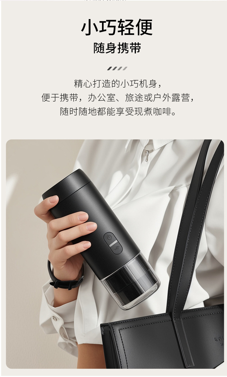 2S详情_09.jpg