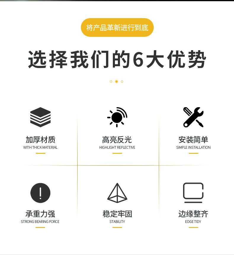 一键复制_20231027113308