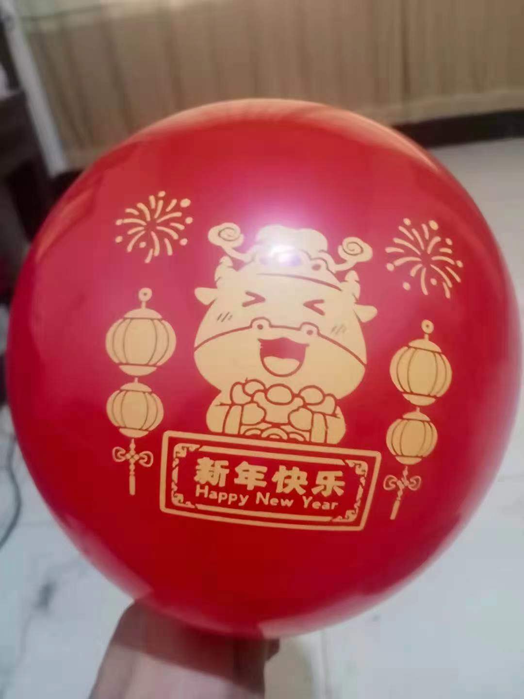 新建文件夹 (20)mmexport160829553659