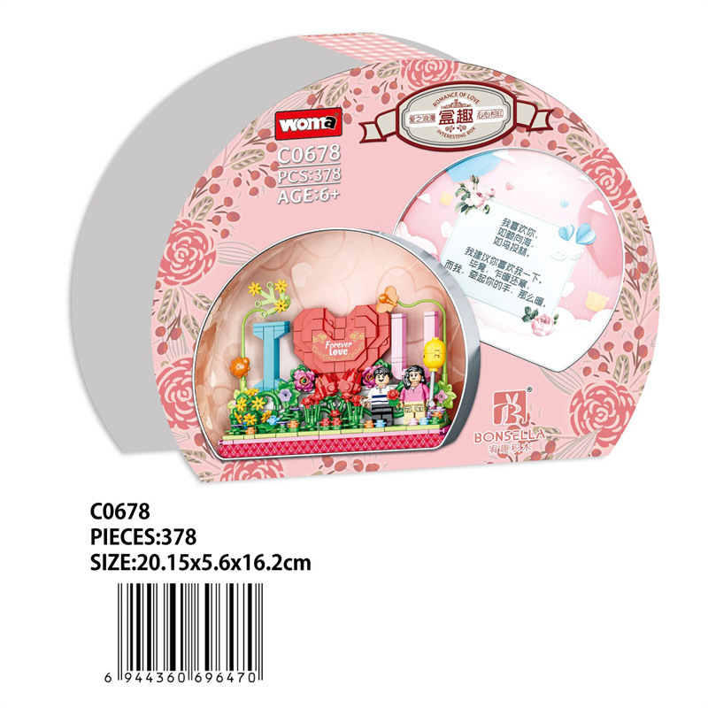 E60DED39F5B6A1CD428C8622E11A46