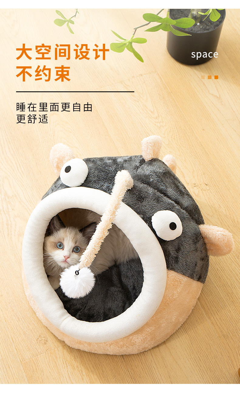 猫窝1_08.jpg