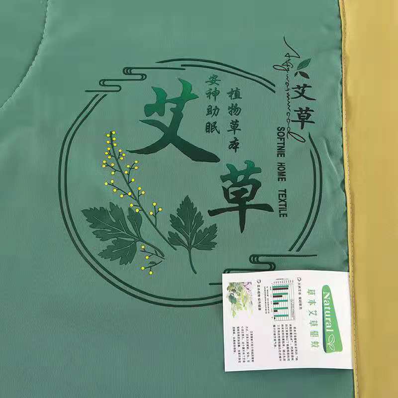 O1CN010bpuQg26LSc7vnQwg_!!2212