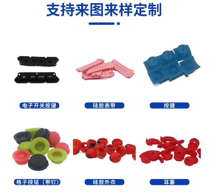 详情页_10