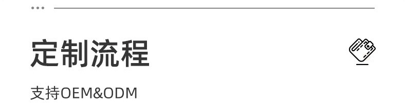 未标题-1_16 (1).jpg