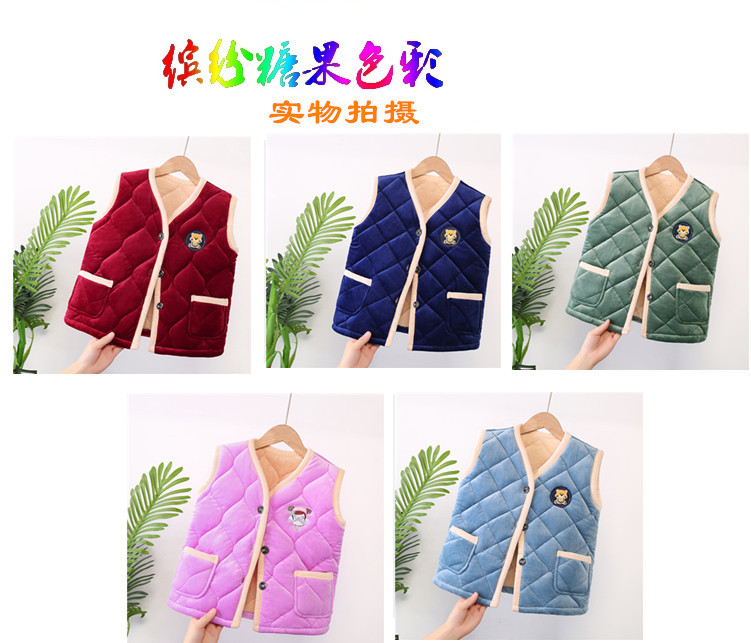 QQ图片20200802091334_副本