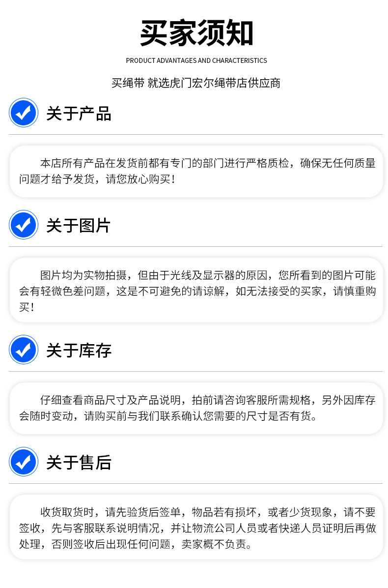 详情_18.jpg