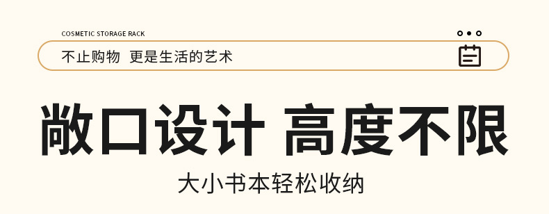 详情图片_06.jpg