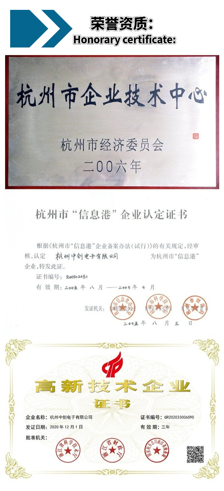 中文详情20