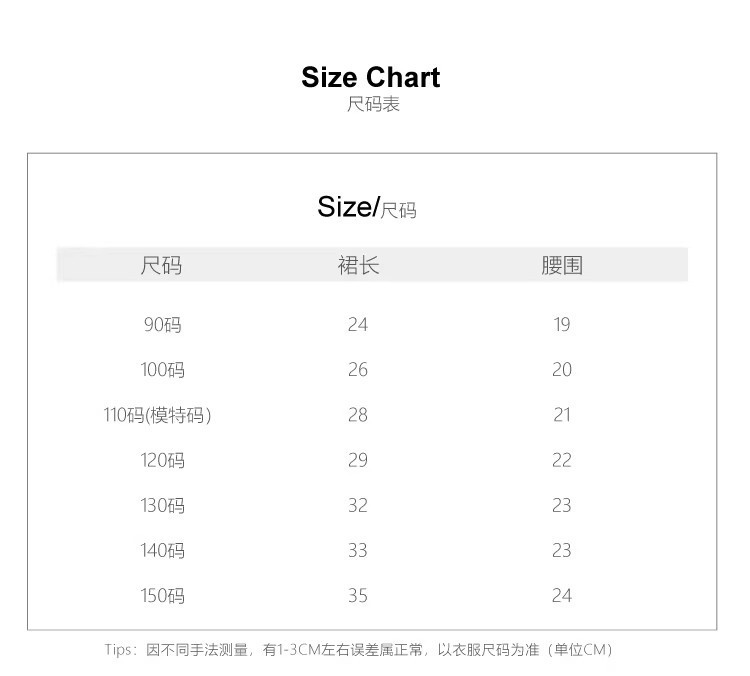 O1CN01wcNt0o1PYirNyMdGz_!!2943