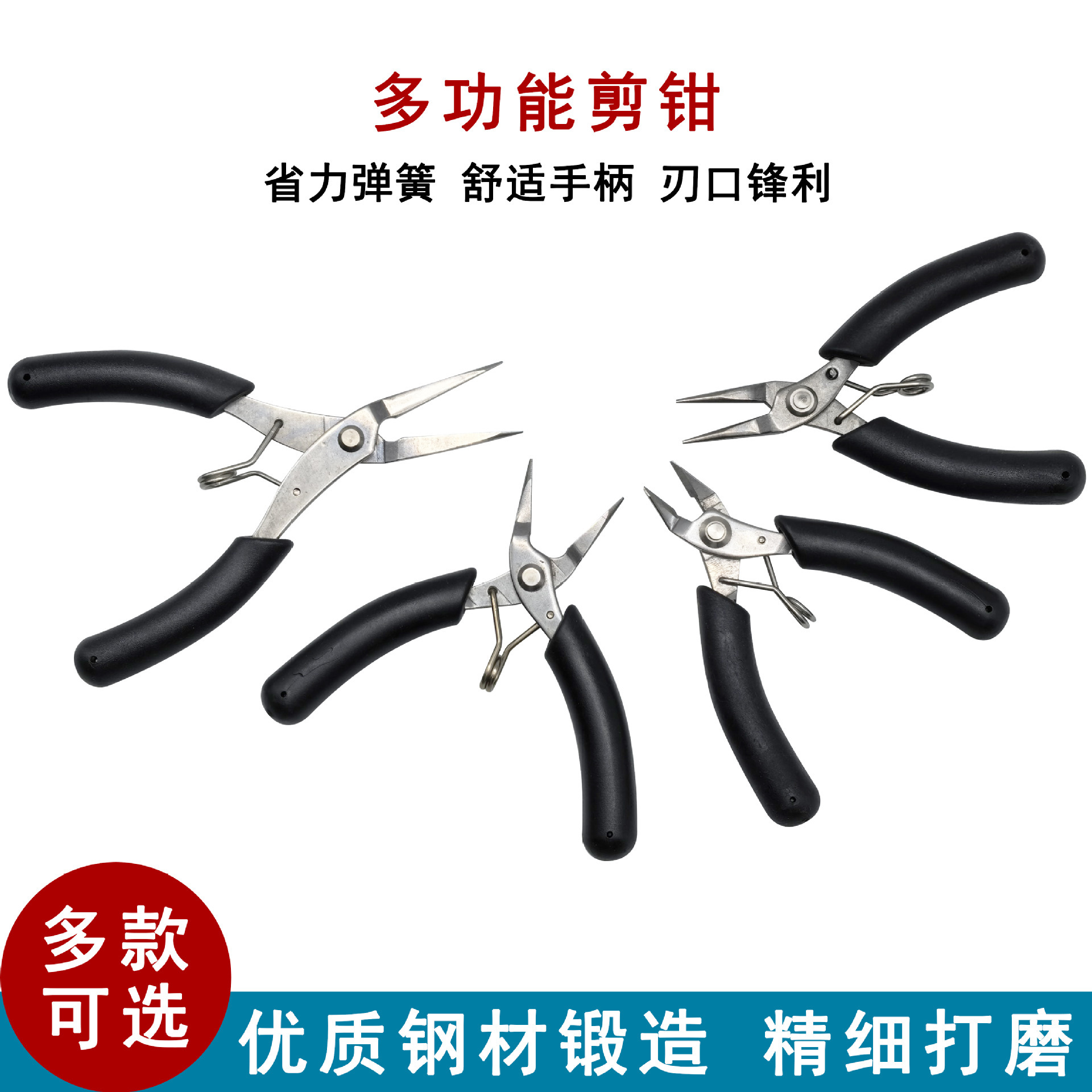 O1CN019V3kw21ugk3I9FKtF_!!2220