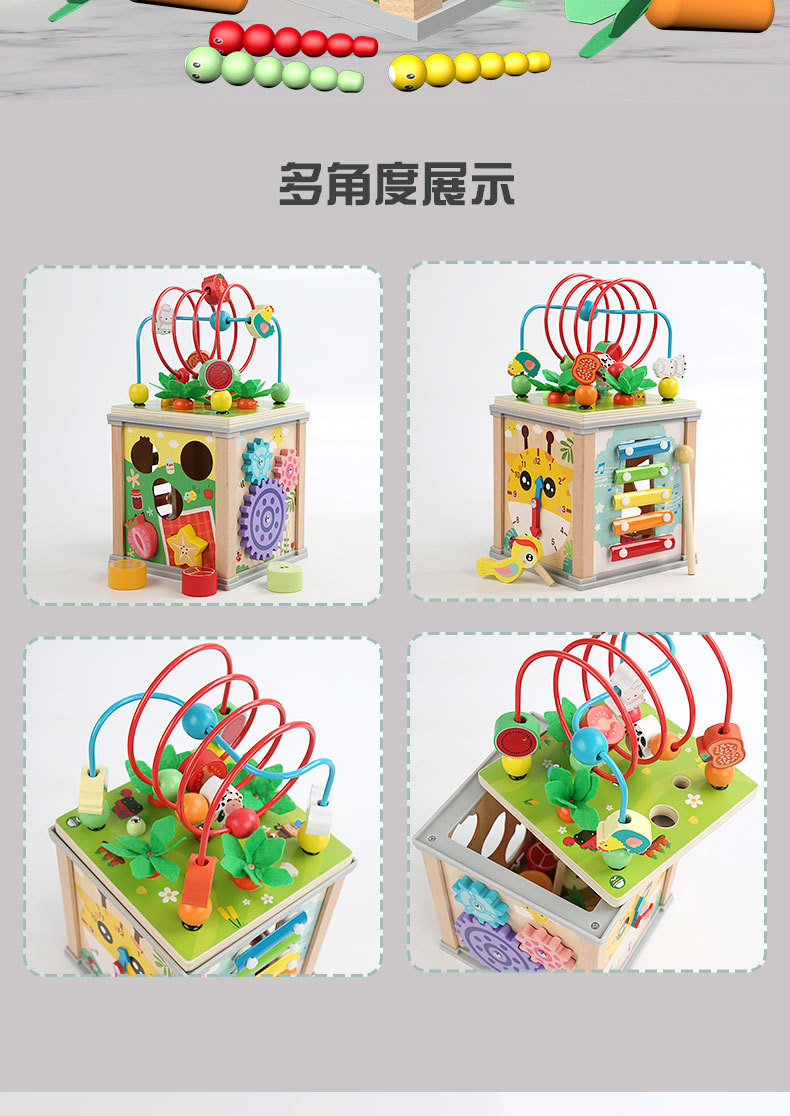 详情页_16.jpg