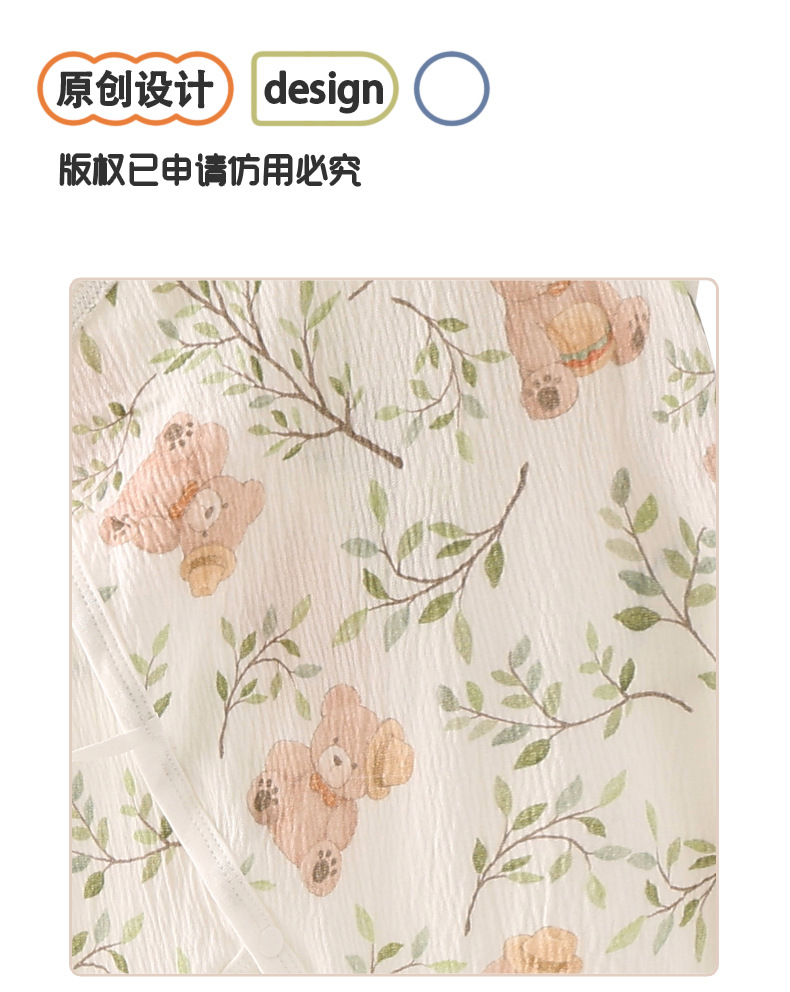 详情4.jpg