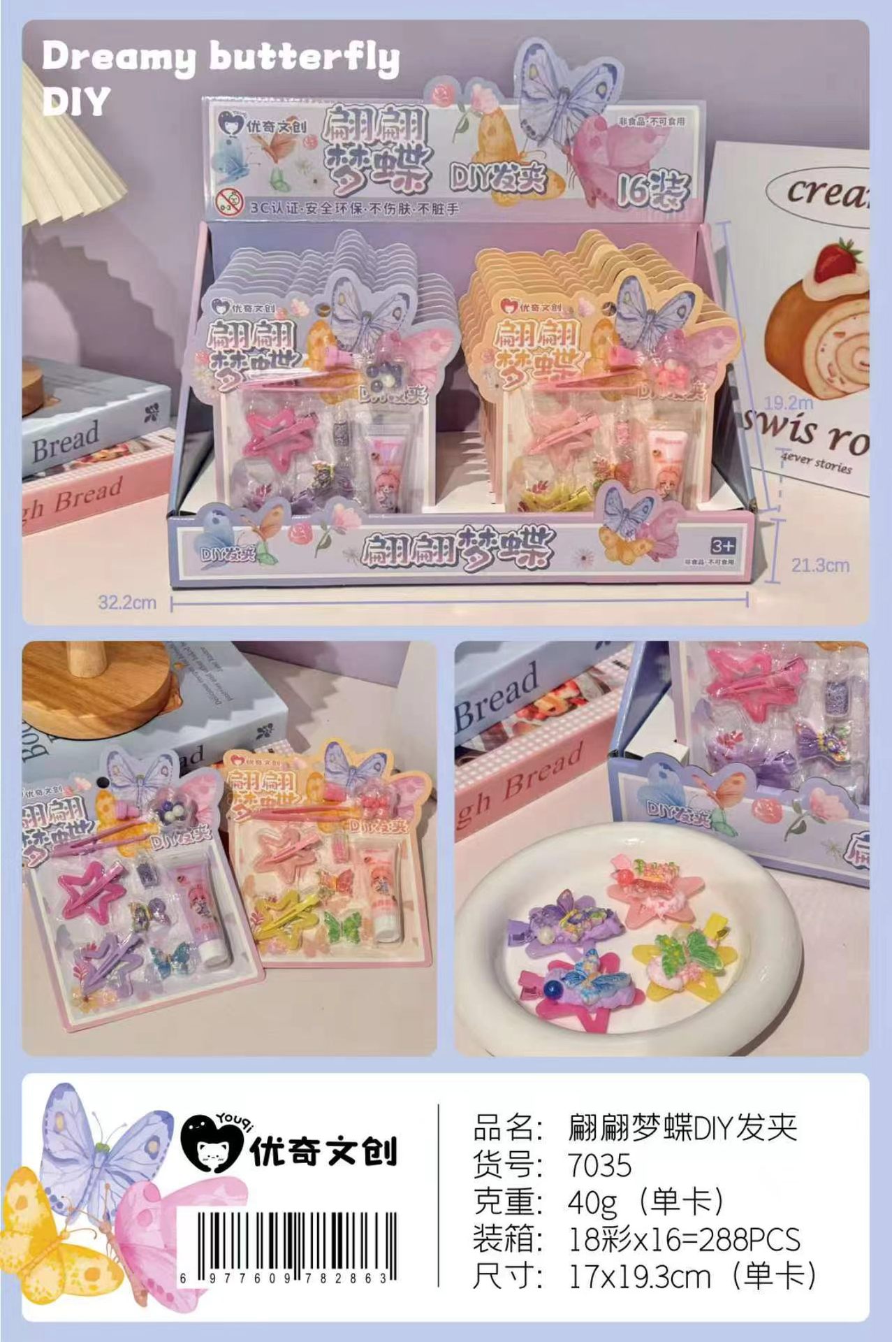 微信图片_20260310094640_839_599