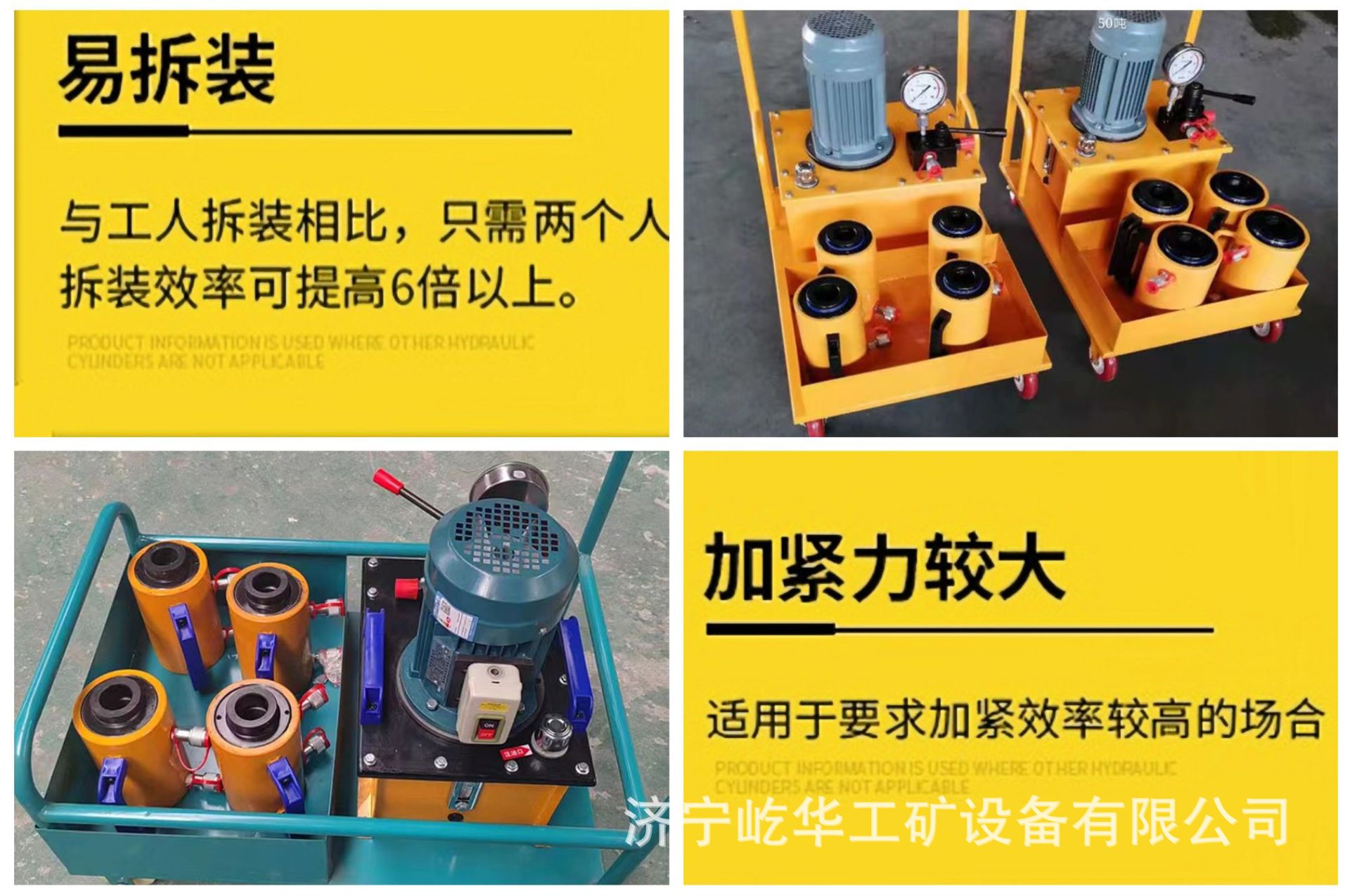 板换夹紧器K5.jpg