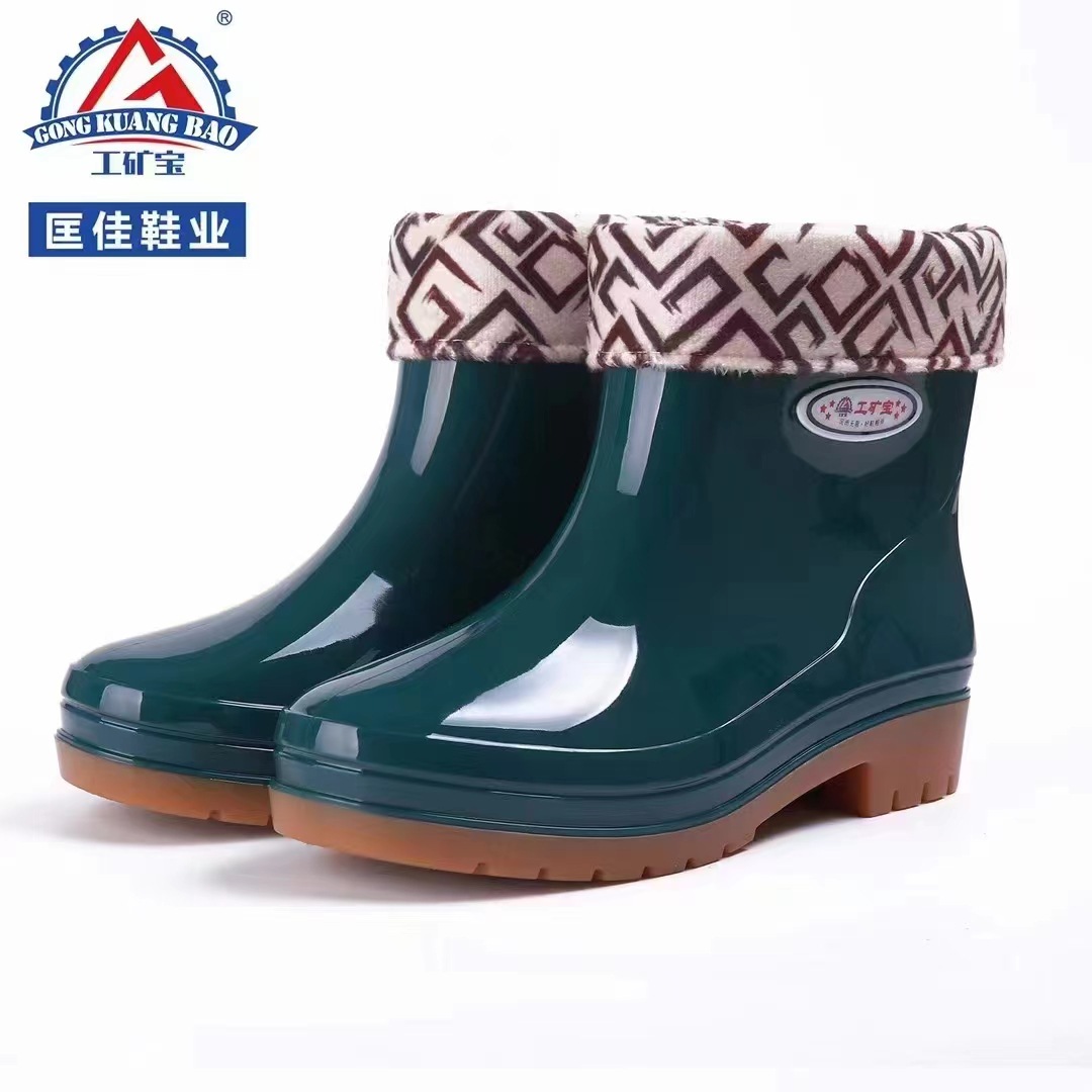 微信图片_20221226154138