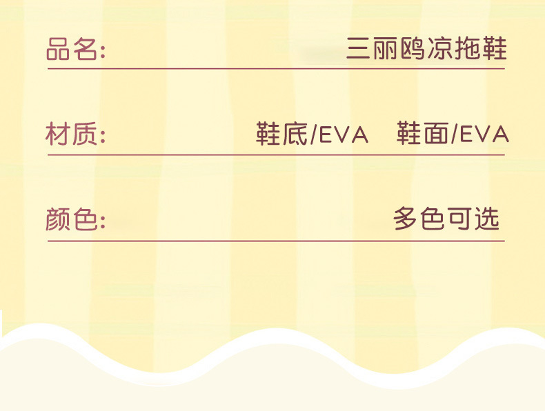 何晓潮1_03.jpg
