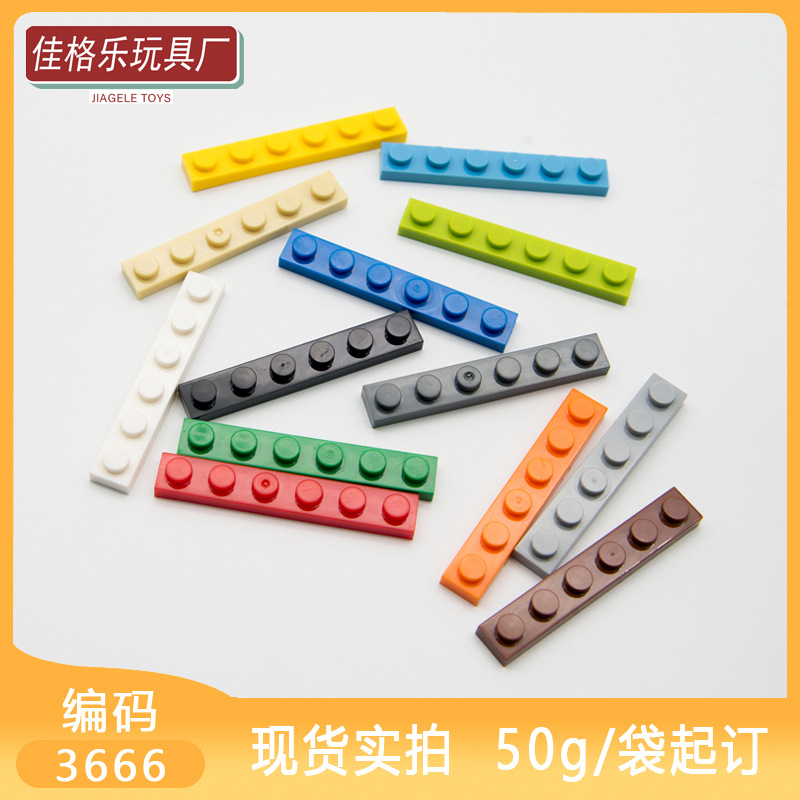 5-3666-主图1
