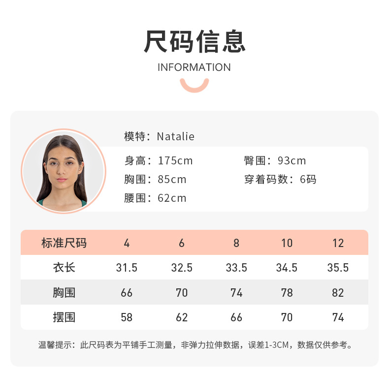 DW002_ (10).jpg