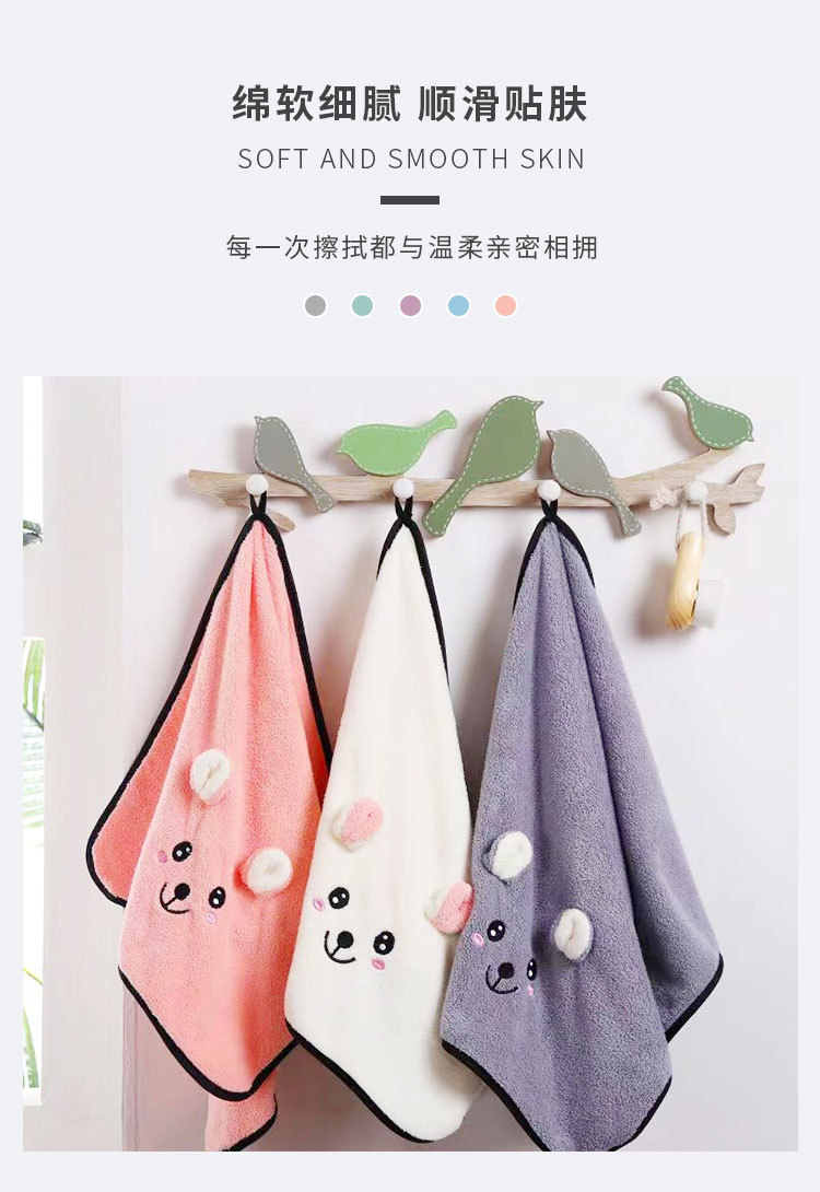 珊瑚绒套巾_04.jpg