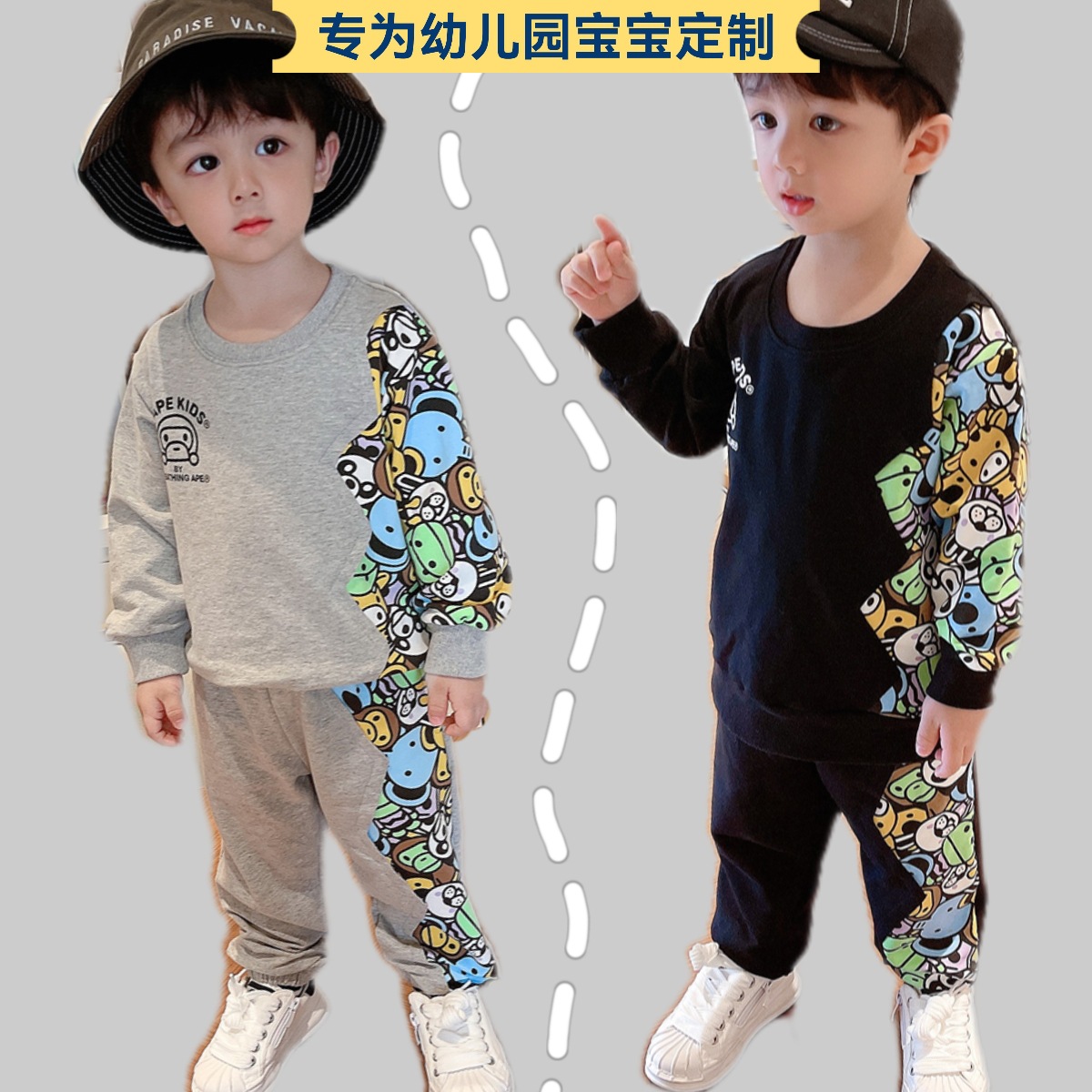 2021-09-11-093606_mh1631845886