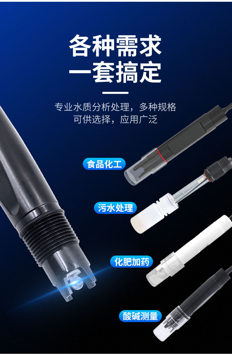 详情图片_06.jpg